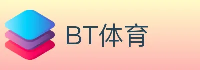 BT体育 logo